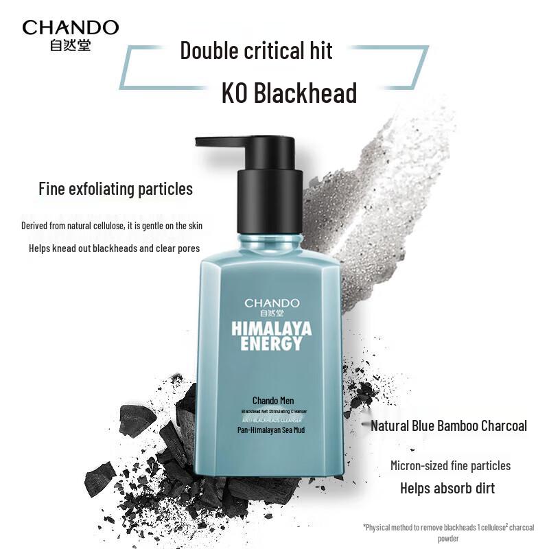 

CHANDO Men s Blackhead Clearing Facial Cleanser