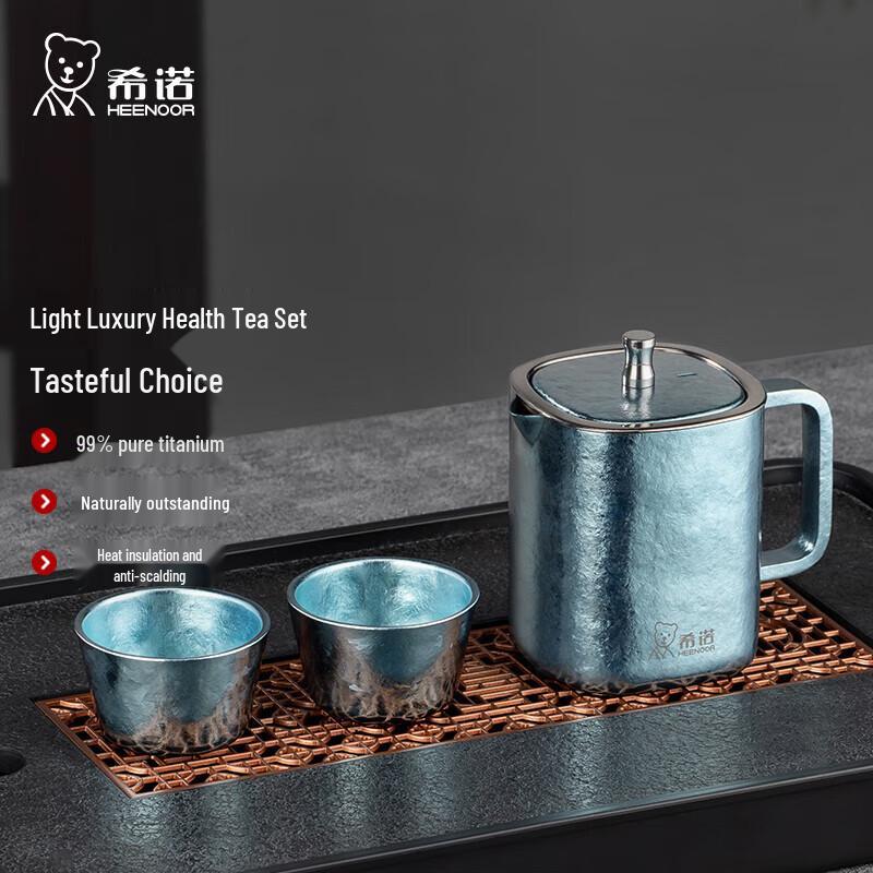 Xinuo Pure Titanium Portable Kung Fu Tea Set
