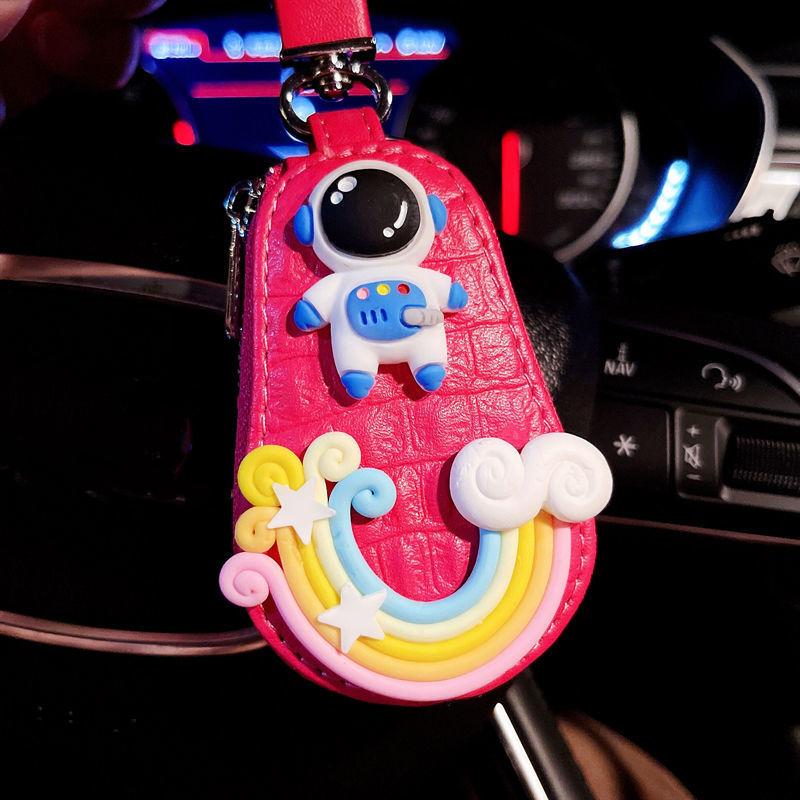 

Мультяшный космонавт Радужный чехол для ключей от машины для женщин, милый кожаный брелок для ключей розы красного