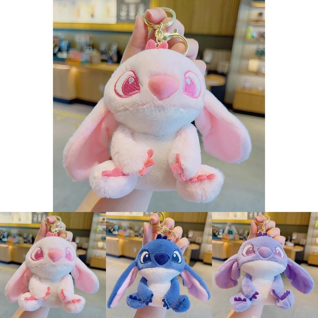 Adorable Plush Stitch Keychain Cute Cartoon Couple Bag Charm Soft Stuffed Pendant