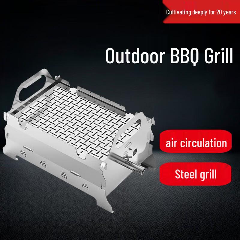 Beifu Outdoor Portable Folding Gas BBQ Grill