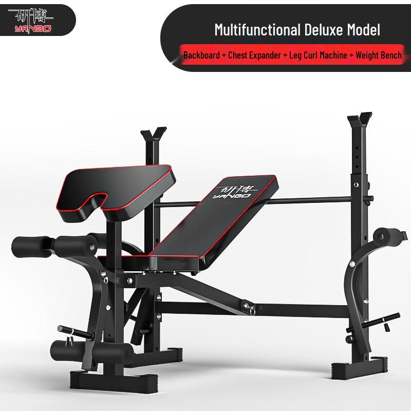 YANBO Multifunctional Foldable Weight Bench and Squat Rack