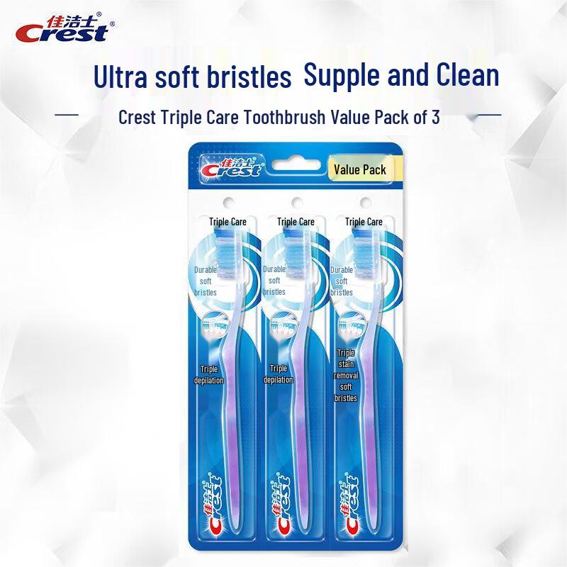 Crest Triple Care Soft Toothbrush 3-Pack