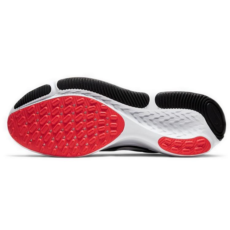 Nike React Miler 'Laser Crimson' Men's CW1777-001