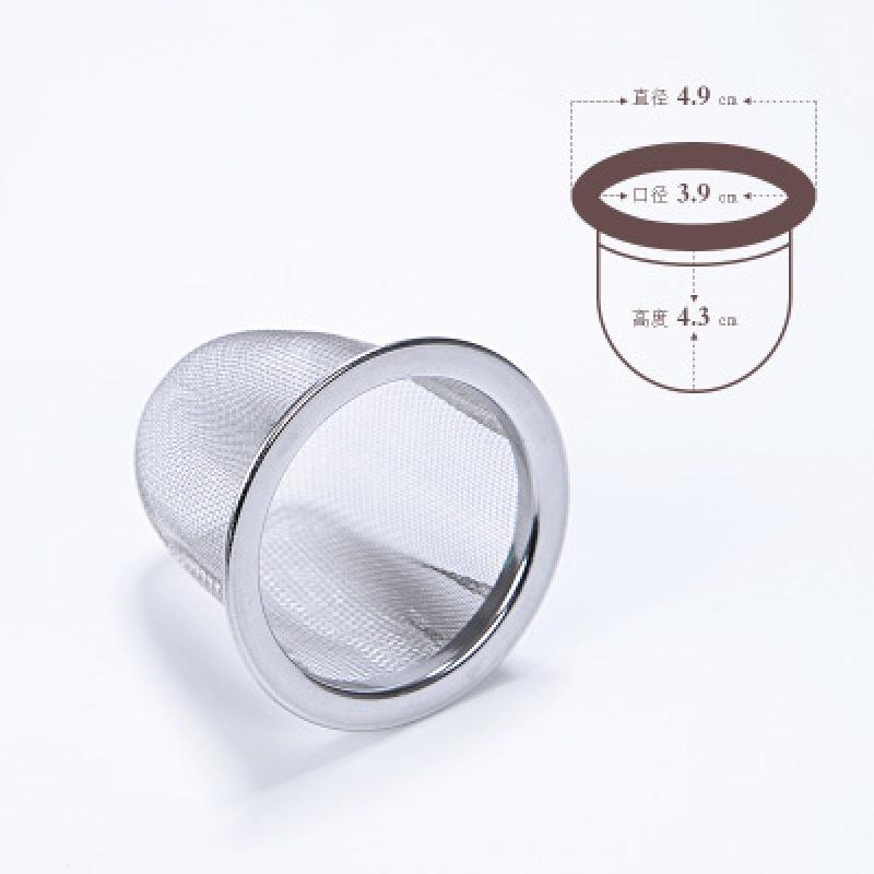 5-9.5cm Reusable Stainless Steel Mesh Tea Infuser Strainer Teapot Loose Herb Leaf Spice Filter Drinkware Teaware Kitchen