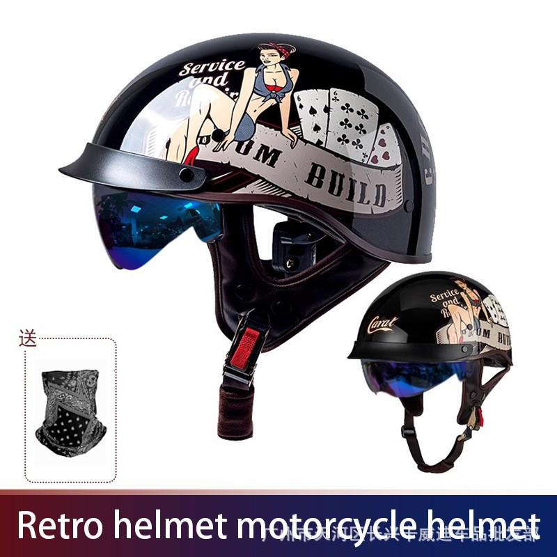 3C Helmet Motorcycle Retro Harley Cruising Semi-helmet Men Women Electric Bicycle Scoop Pedal