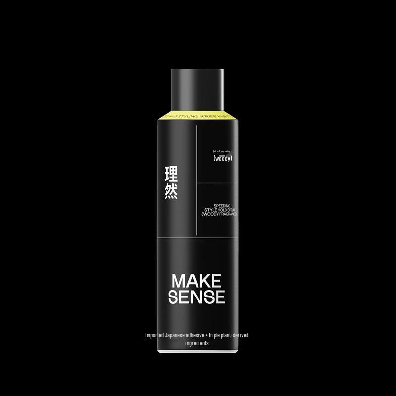 Men's Quick Dry Hair Styling Spray