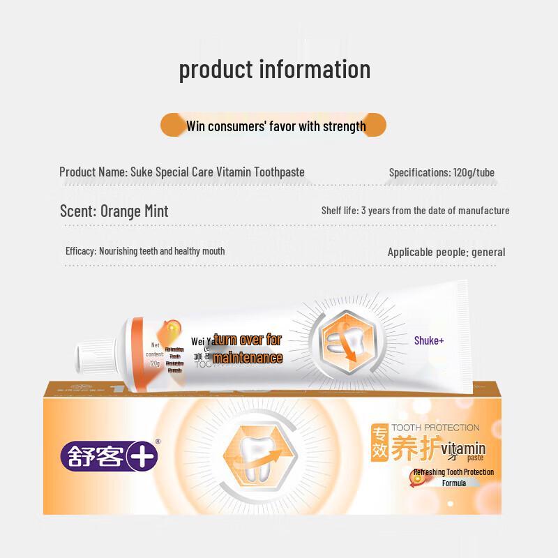 Shuke Vitamin Gum Care Toothpaste