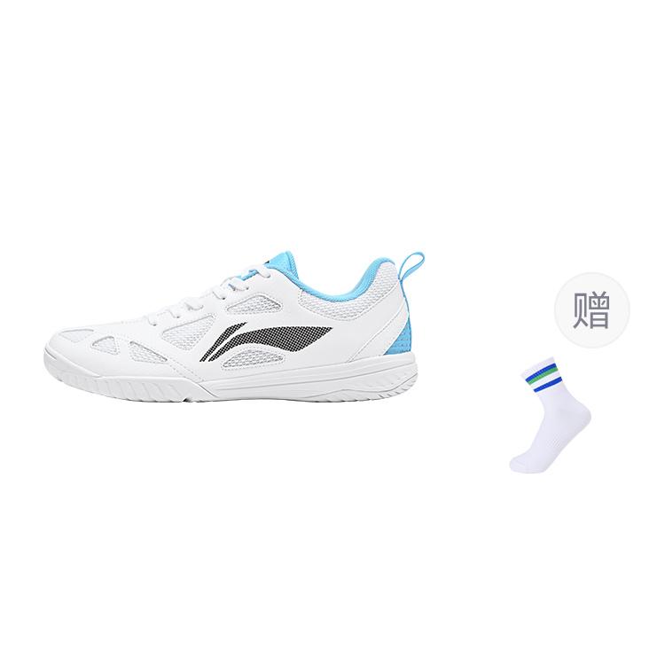 Li Ning Breathable Support Lightweight Casual Scenario Low top Table Tennis Shoes Unisex White Blue APPU031-3