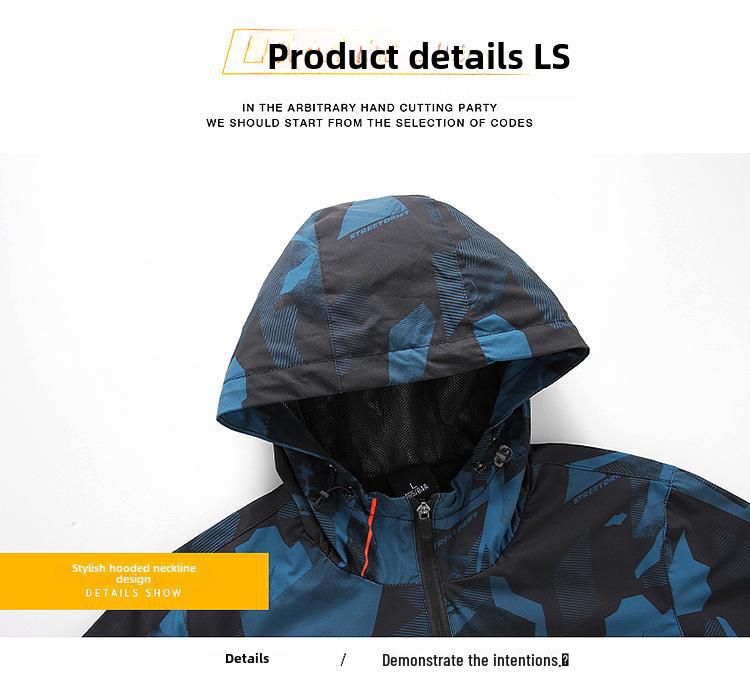 Men's Quick-Dry Hooded Windbreaker - Spring/Autumn, Lightweight, Casual, Outdoor Sports Jacket