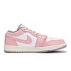 Jordan Air Jordan 1 Vintage Basketball Shoes Men's Low top White 553558-053(Team80-S-BOX)
