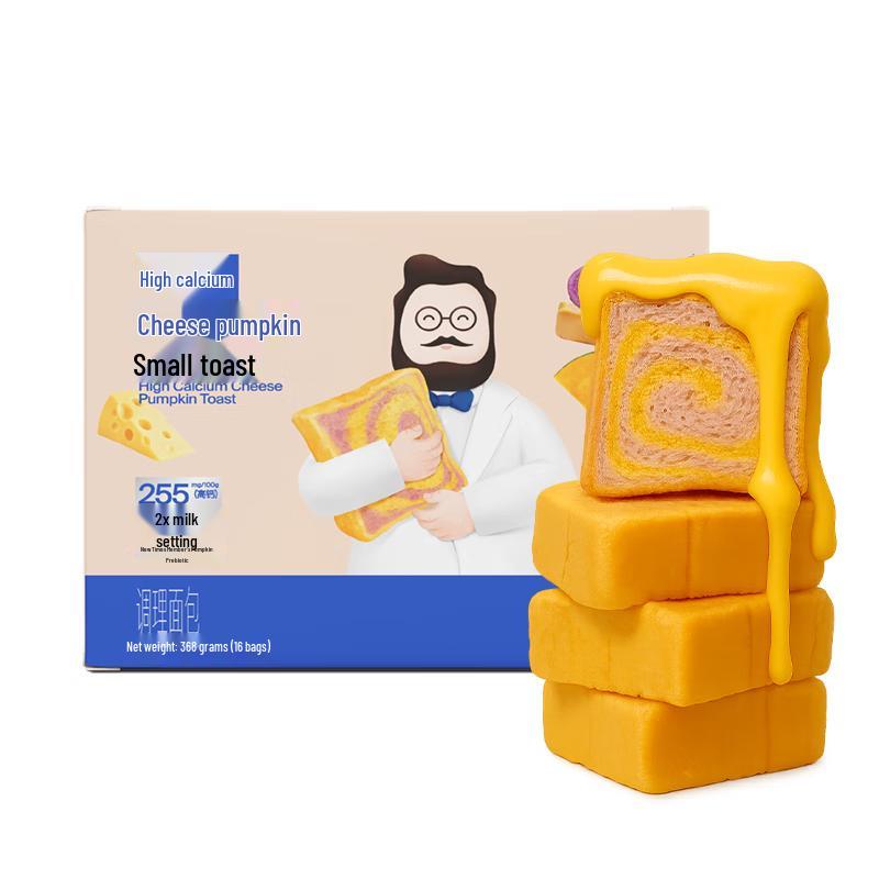 Cheese Doctor High Calcium Kids' Cheese Snacks