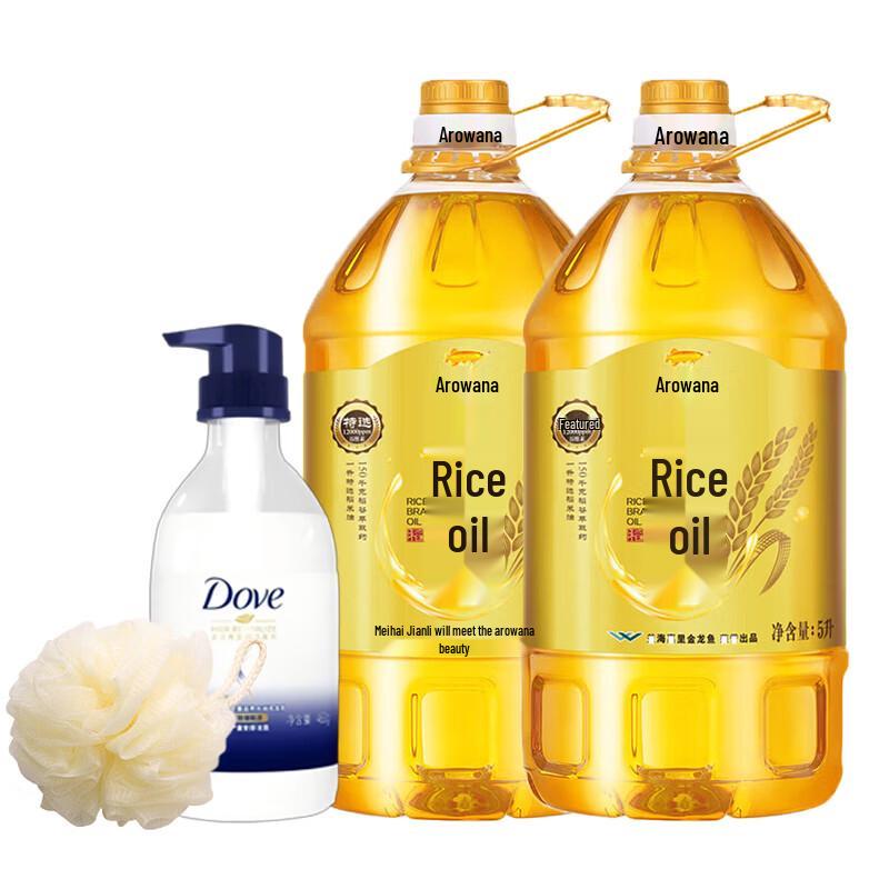 Dove Intensive Nourishing Hydrating Shampoo 460g with Bonus Bundle