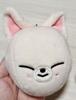[USED] Straykids Skzoo Foxiny