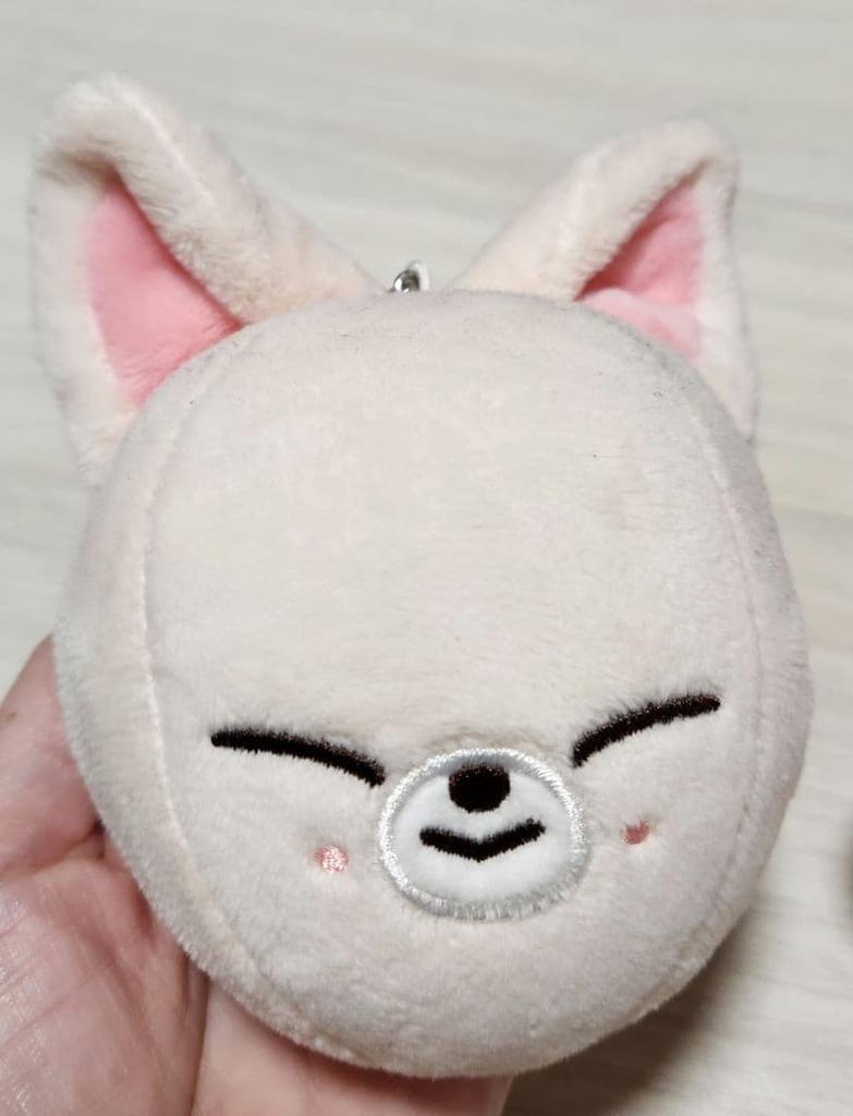 [USED] Straykids Skzoo Foxiny