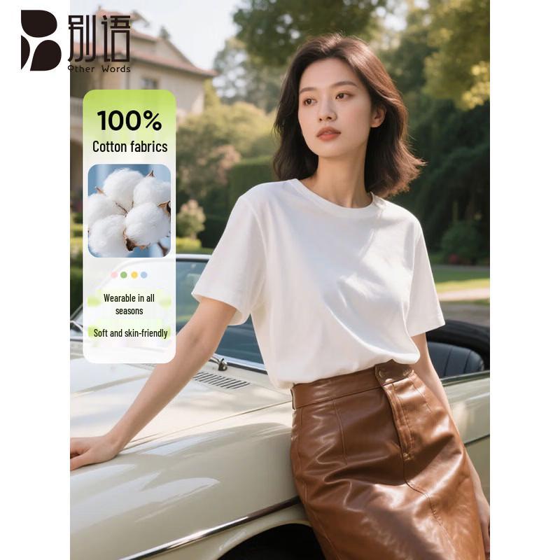 Bieyu Women s Pure Cotton Short Sleeve T-Shirt XL