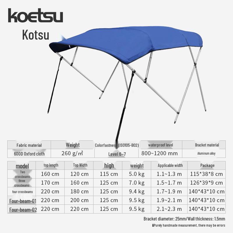 Marine Sunshade Rain Cover for Speedboats, Yachts, Fiberglass & Aluminum Boats