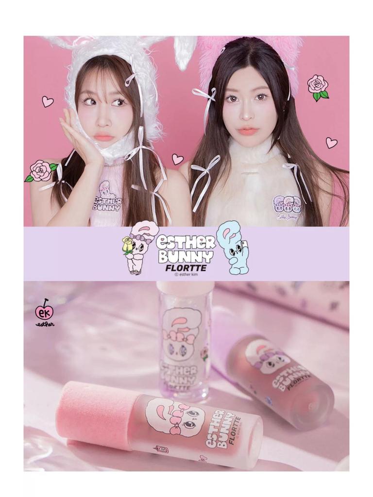 Born Pink FLORTTE/Flower Knows Liquid Eyeshadow Palette: Shimmer & Matte for Under Eye Brightening