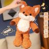 Runaway Fox Cute Stuffed Animal Doll Ideal For Children And Cozy Snuggles Bedtime