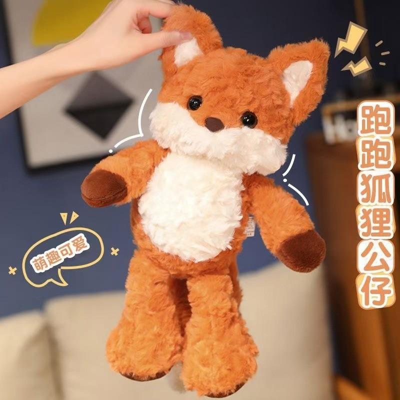 Runaway Fox Cute Stuffed Animal Doll Ideal For Children And Cozy Snuggles Bedtime