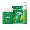 Metagreen NEW Slim Up 30 Days + Booster Shot 1 Day