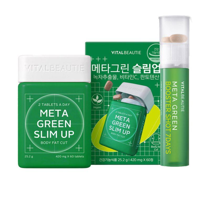 Metagreen NEW Slim Up 30 Days + Booster Shot 1 Day