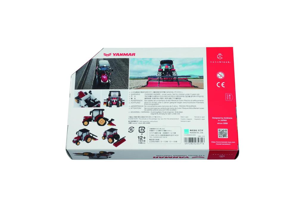 YT3 Serie Nanoblock Traktor Yanmar YANMAR Spielzeug Arbeitsfahrzeug 800 Teile Ab 12 Jahren Innenraum Hobby