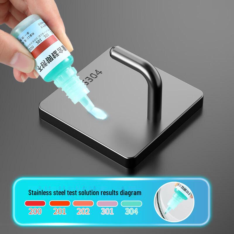 LIEI 304 Stainless Steel Adhesive Wall Hook