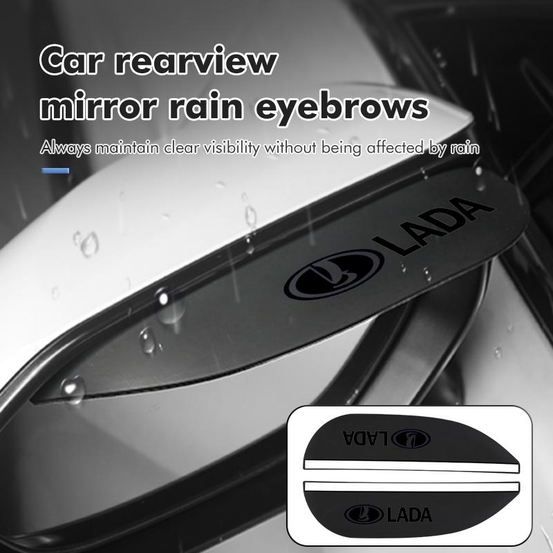 Car Side Rearview Mirror Rain Eyebrow Sun Visor Protector For Lada Xray Sedan Sport Granta Priora Kalina Vesta Samara