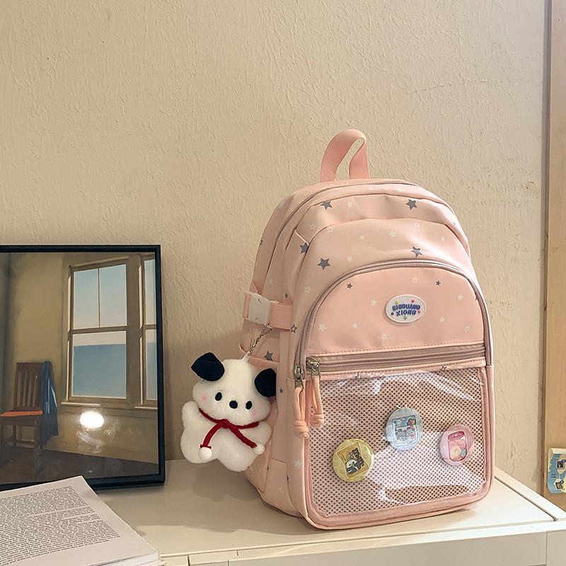 Nylon Student Backpack With Star Print Design For Casual Travel Girls Boys розовый