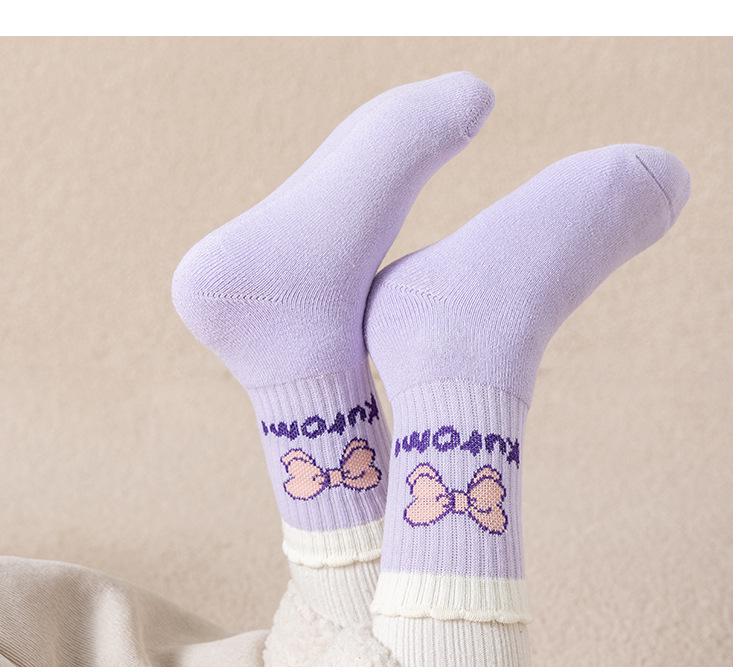 Kuromi Girls' Thick Winter Cotton Socks - Plus Velvet, Warm Terry for Autumn & Winter
