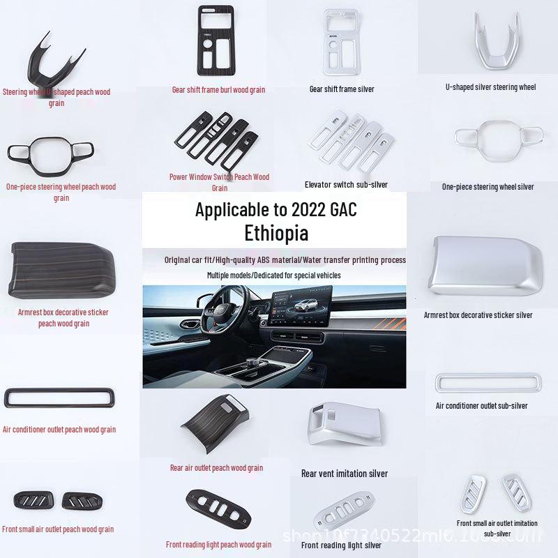 Aion Y Interior Upgrade Kit: Air Vent, Steering Wheel, Gear Shift Frame, Armrest Box Sticker, and Front Reading Light.