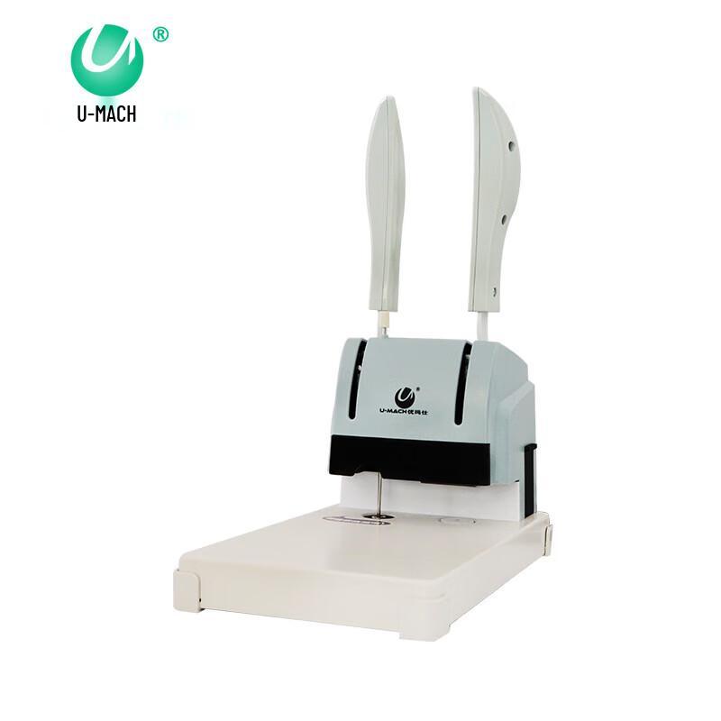 Youmash U-30F Manual Hot Melt Financial Binding Machine