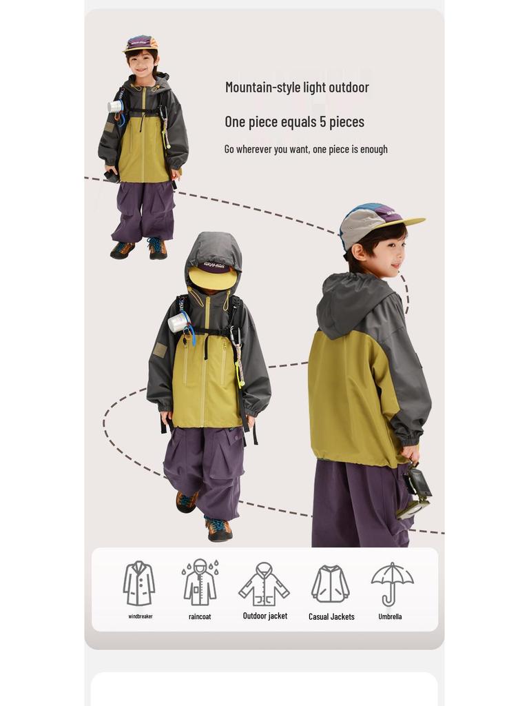 Boys' Waterproof Windbreaker Hooded Jacket New 2025 Autumn Style