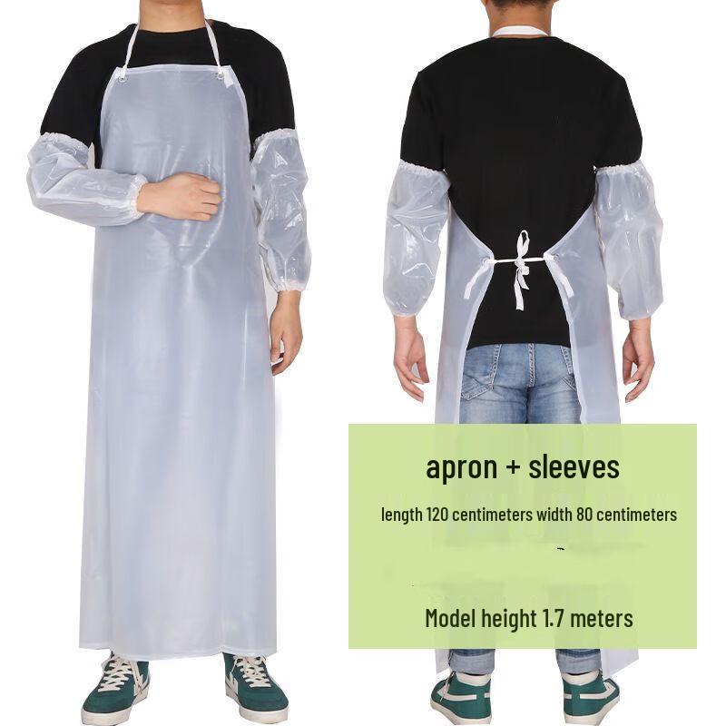Водонепроницаемый рабочий фартук Alliancer из ПВХ
