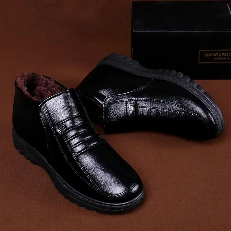 Fashion Winter Waterproof Men's Casual Leather Shoes Flannel High Top Slip-on Warm Winter Shoes for Mens Work Shoes 2024