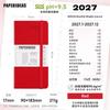 Paperideas Slim 2027 Weekly Planner Notebook PU Hardcover Weeks Journal Acid‑Free Paper Time Organizer Schedule Hand Book