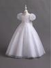 High-End Puffy Princess Dress for Girls - Elegant Wedding & Piano Performance Gown