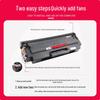 Jingcheng W1110XL Compatible Black Toner Cartridge