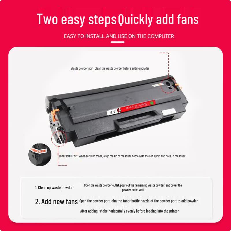 Jingcheng W1110XL Compatible Black Toner Cartridge