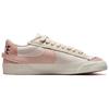 Nike Blazer Low 77 Jumbo Rosa Chiaro Morbido Donna DQ1470-601