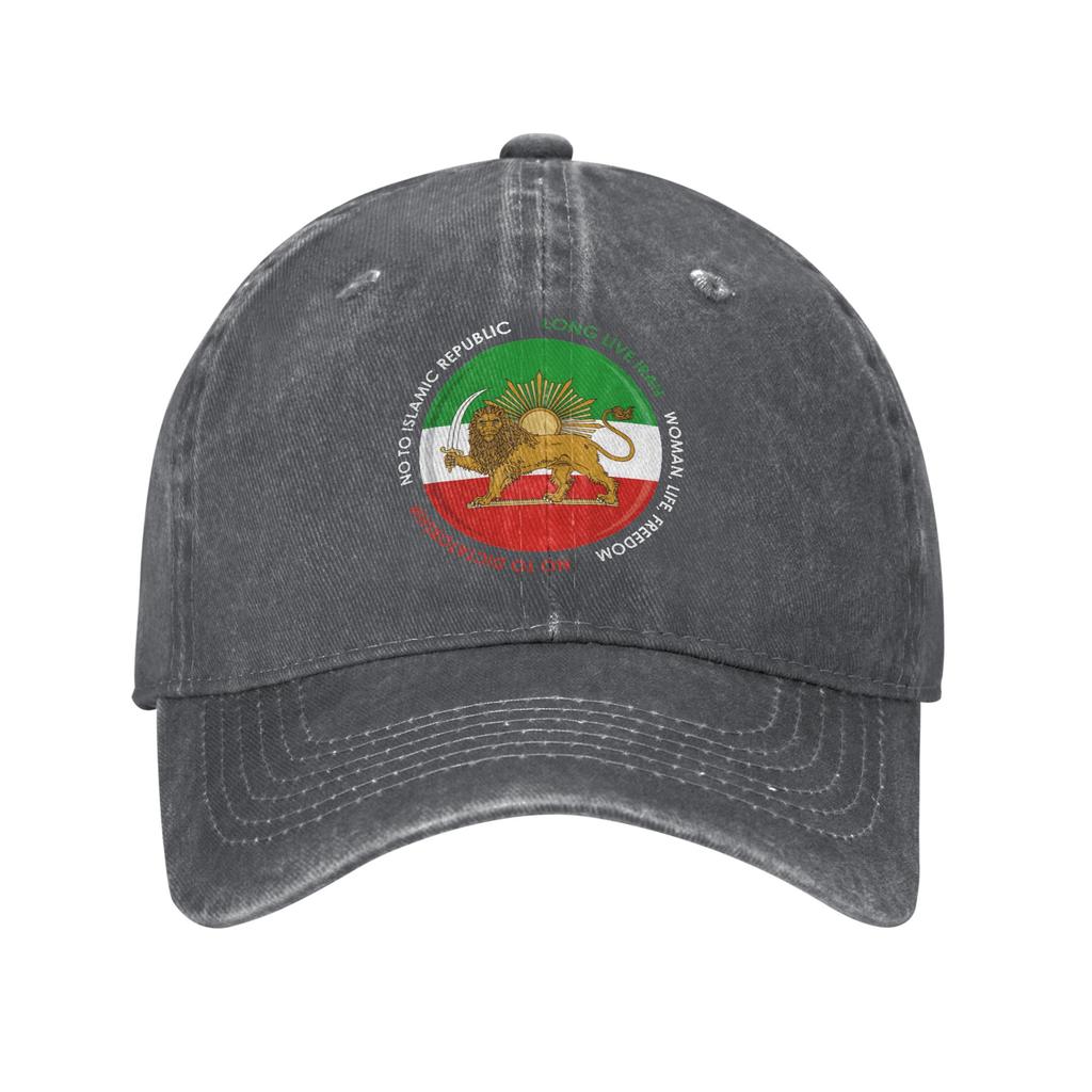 Retro Lion and Sun Emblem of Persia Iranian Flag Baseball Cap Men Women Distressed Denim Washed Headwear Adjustable Fit Caps Hat