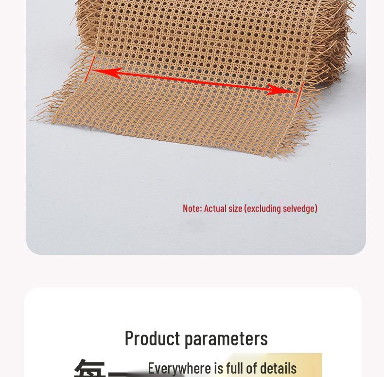 PE Rattan Weaving Material: Hexagonal Natural-Look Ceiling Veneer for Furniture, Door Frames, Screens, and Decorative Mats
