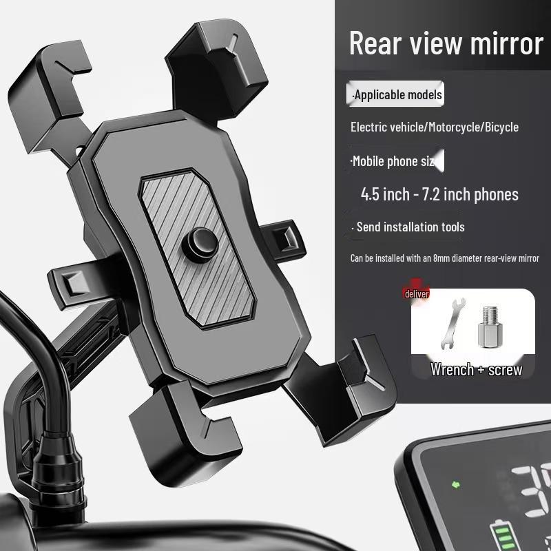 Shockproof Rearview Mirror Phone Holder for Bikes, Motorcycles, and Electric Vehicles