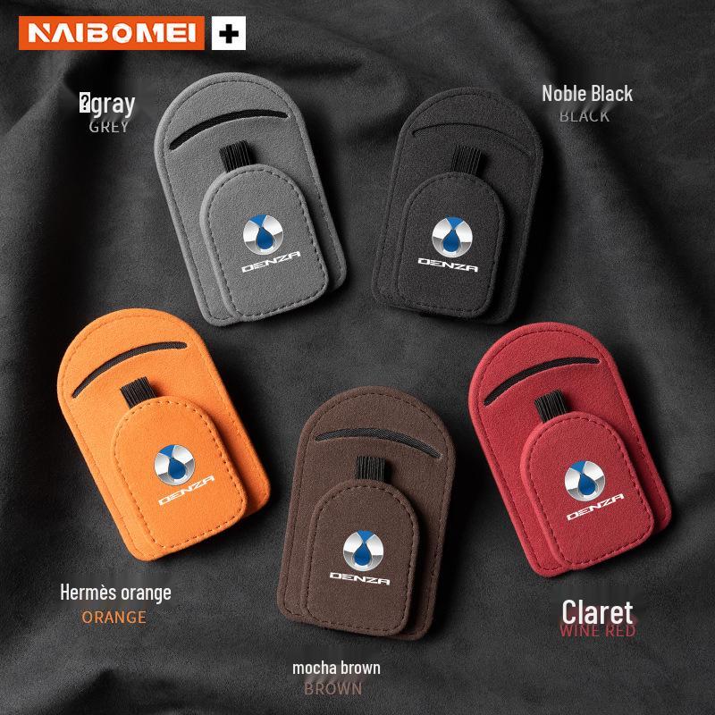 Compatible Sunglasses Clip Holder for Denza X, N7, N8, D9, and DMi Car Sun Visors and Interior Storage.