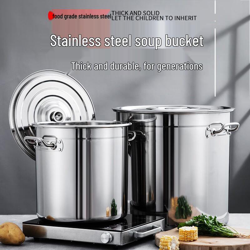Yimeide Commercial Thickened Stainless Steel Multi-Purpose Pot GZC580