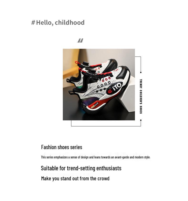 2025 Autumn/Winter Kids' Performance Basketball Shoes - Domestic Collab