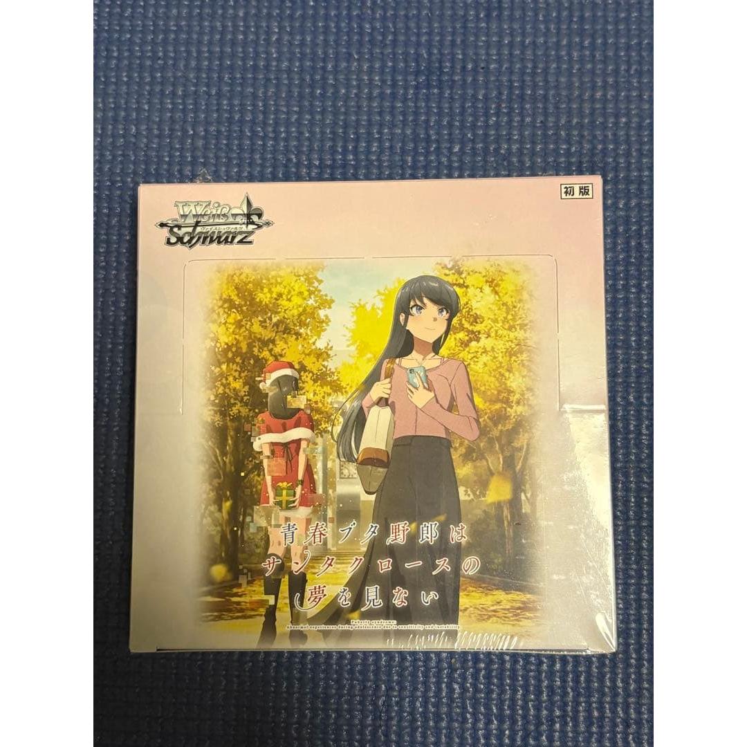 New Weiss Schwarz Rascal Doesn t Dream of Santa Claus 1BOX