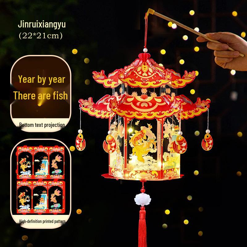 Mid-Autumn Festival Handmade Ancient Style Lanterns - DIY Flower & Palace Luminous Projection Lanterns for Children
