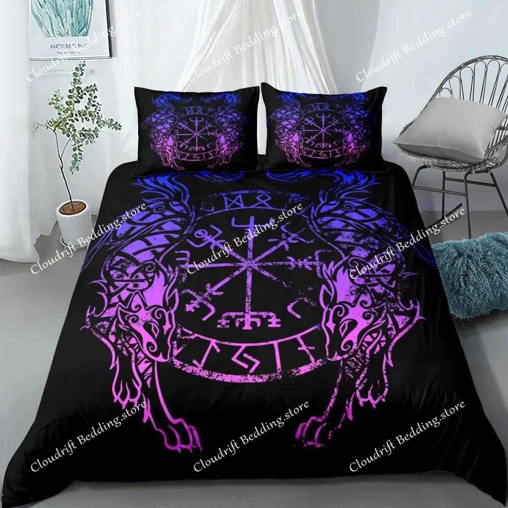 Ethnic Celtic Helm of Awe Bedding Set EU Single Double King US Twin Full Queen King Bed Linen Set